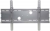 37-60 LCD Monitor Wall-Mount Bracket