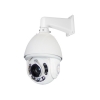 IP-PT8800-IR-20X - 2Mp HD IP PTZ Camera