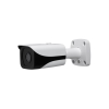 IPC-HFW4300E - 3Mp HD IP IR Bullet Camera