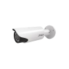 IPC-HFW5502C - 5Mp HD IP Camera