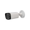 IPC-HFW2300R-Z - 3Mp HD IP Camera