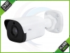 2MP H.265 HD IP STARLIGHT BULLET CAMERA | UN-IPC2122SR3UPF40