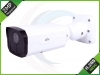 2MP H.265 HD IP STARLIGHT BULLET CAMERA | UN-IPC2222ER5DUPF40C