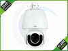 3MP H.265 HD IP WDR PTZ CAMERA 33X ZOOM | UN-IPC6253SRX33