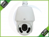 2MP H.265 HD IP PTZ CAMERA 20X ZOOM | UN-IPC6222ERX20PB