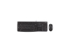 Logitech MK120 Corded Keyboard And Mouse Combo