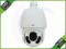 2MP H.265 HD IP PTZ CAMERA 20X ZOOM | UN-IPC6222ERX20PB