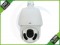 2MP H.265 HD IP PTZ CAMERA 30X ZOOM | UN-IPC6222ERX30PB