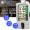  Dinatouch Self Order 24 Inch kiosk System 