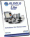 Aldelo Restaurant Software - LITE